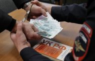 Челябинского депутата арестовали за кражу денег, выделенных на российско-казахстанский форум