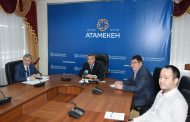 Палата предпринимателей «Атамекен» проведет масштабный опрос, чтобы узнать, как чувствует себя казахстанский бизнес