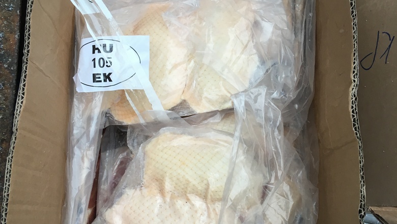 На границе Оренбургской области и Казахстана забраковали мясо из Венгрии