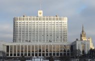 Кабмин поддержал ратификацию Протокола о регулирования рынка нефти между Россией и Казахстаном
