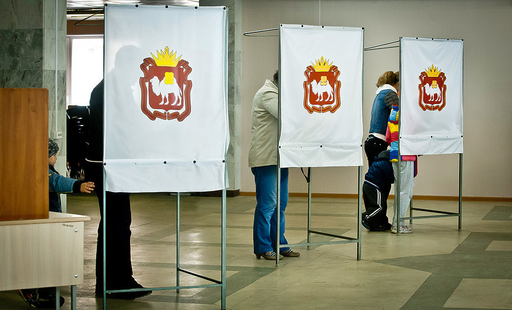 В наступившем году Челябинская область выберет нового губернатора