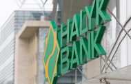 Халык банк вновь признан лучшим в торговом финансировании в Казахстане