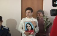 18-летнюю Дарью Махартову преступники добивали куском бетона и палкой
