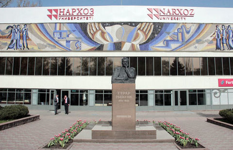 ПсковГУ и казахский университет Нархоз подписали договор о сотрудничестве