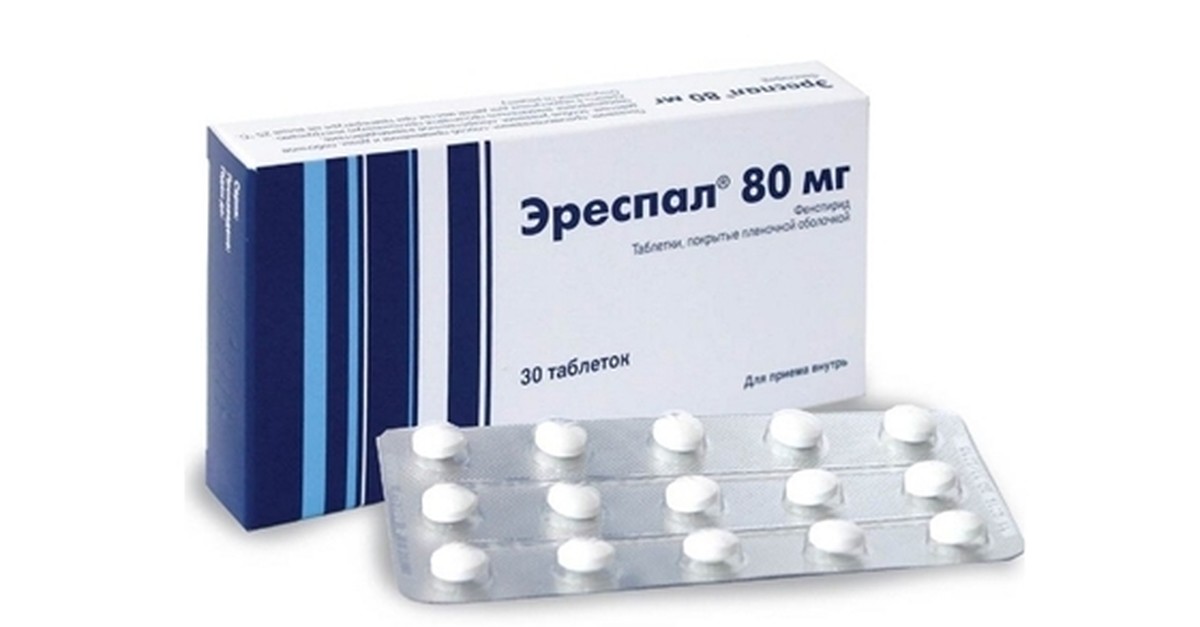 В Казахстане отзывают из обращения лекарство от кашля «Эреспал»
