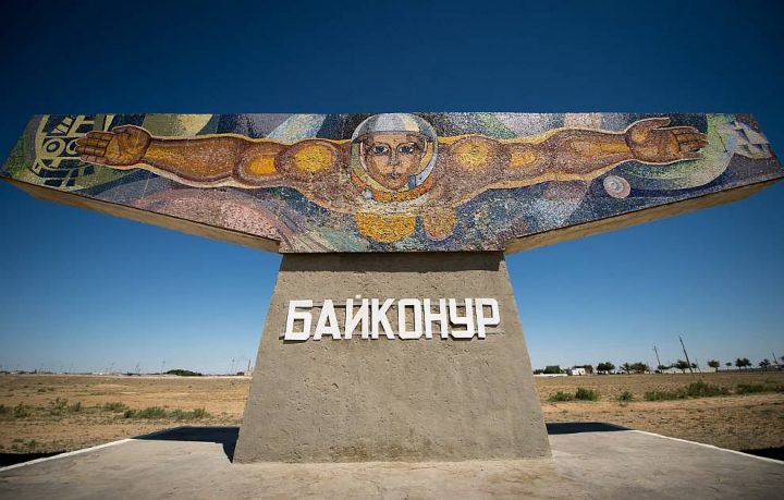 Последний запуск Минобороны РФ с Байконура пройдет в 2019 году
