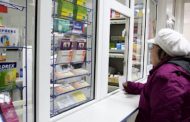 Продажи еще двух препаратов от кашля приостановили в Казахстане