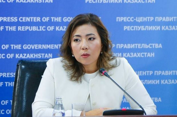 Мадина Абылкасымова получила новую должность