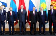 Юбилейный саммит ЕАЭС пройдет в столице Казахстана в мае