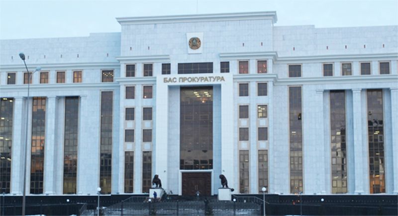 Назначен новый генеральный прокурор Казахстана