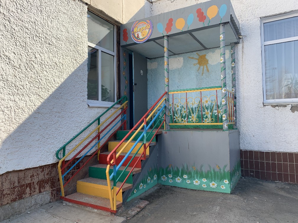 Детское в костанае. Детское в костанае. Кустанайский детский центр дельфин. Гшдт костанай. Детсад бесуйрек костанай.