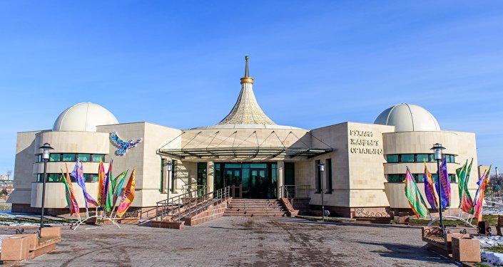 Международный форум «Рухани жаңғыру» проходит в Талдыкоргане