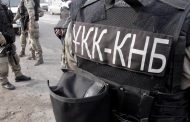 КНБ Казахстана задержал членов ОПГ, вымогавших деньги