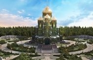 Минобороны Казахстана сделало пожертвование на строительство Главного храма ВС РФ