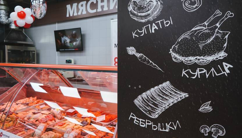 Мясные магазины по красноярской франшизе откроются в Казахстане