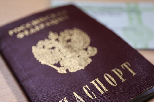 В Красноярске шалости с гражданством обошлись казаху в 10000 рублей