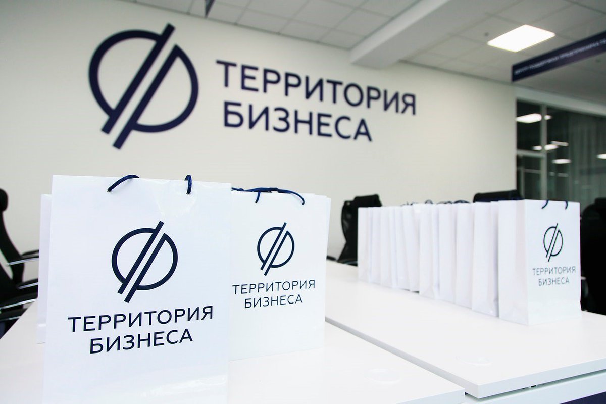 Казахстанские бизнесмены примут участие в масштабном форуме в Челябинске