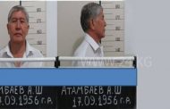 Экс-президента Кыргызстана Атамбаева водворили в СИЗО