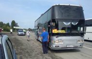 Под Челябинском задержали автобус с детьми из Казахстана