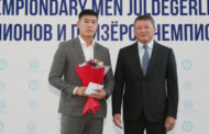 Во избежание конфликтов интересов — Кулибаев оставил пост главы КФБ