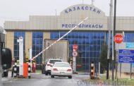 Казахстанские таможенные посты не пропускают домой большегрузы, спокойно выехавшие из России