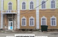 К форуму «Россия – Казахстан» в Омске закрывают здания баннерами