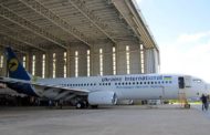 Украинская авиакомпания прекратила прямые рейсы в Казахстан