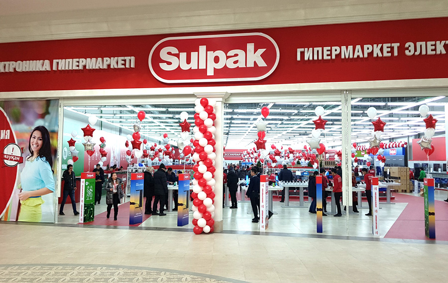 Результаты опроса: Sulpak признали худшим магазином по уровню сервиса