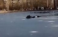Дети вышли на лед: двое погибли, один в реанимации