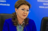 Дарига Назарбаева поставила под сомнение работу «КазАгро»