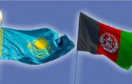Казахстан поможет Афганистану в формировании системы противодействия коррупции