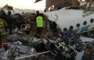 Разбился самолет Bek Air. Сообщается о 7 погибших