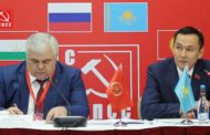 В Казахстане завершилась работа семинар-совещания Коммунистических партий стран Азии