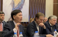 Вопросы защиты прав человека обсудили юристы России и Казахстана
