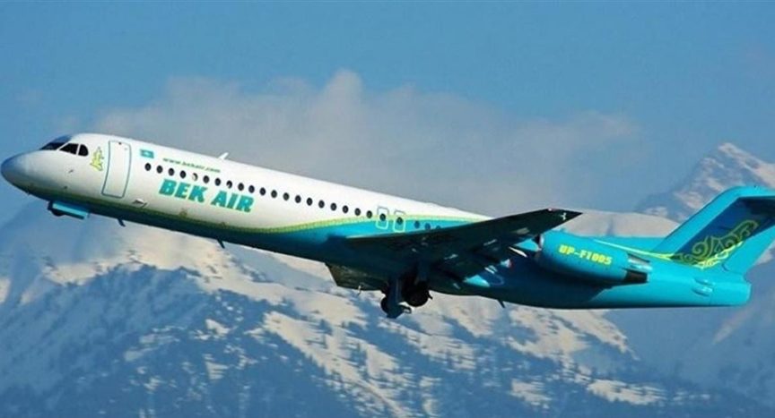 Власти Казахстана не рекомендуют летать компанией Bek Air