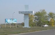 Токаев переименовал Затобольск