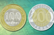 Новые монеты номиналом 200 тенге уже появились в Костанае