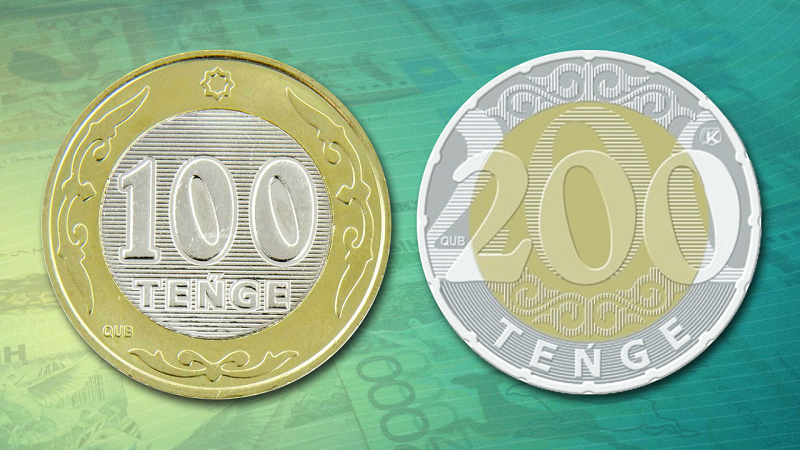 Новые монеты номиналом 200 тенге уже появились в Костанае