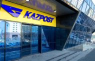 Экс-директор областного филиала почты в Казахстане оштрафован на $20 тысяч