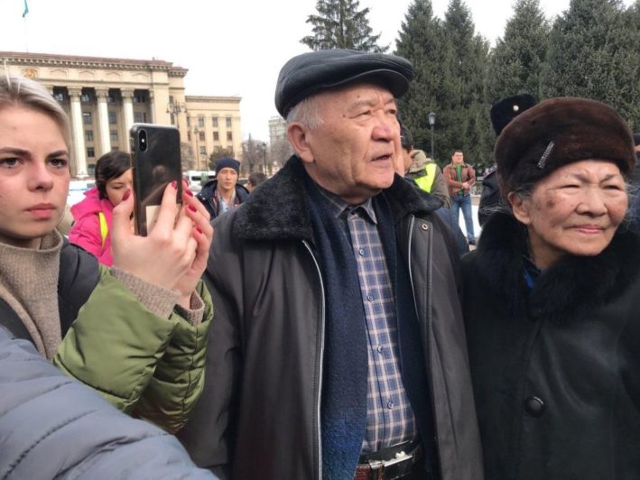 В Алматы проходит митинг ДПК