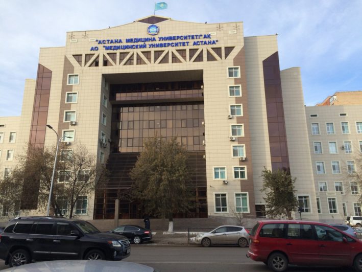 Новый рейтинг самых коррумпированных вузов составили в Казахстане