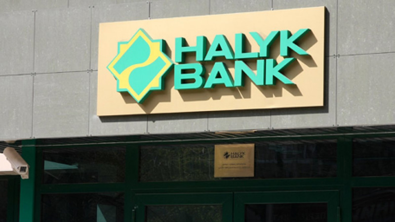 У консультанта, работавшего в здании Halyk Bank, нашли коронавирус