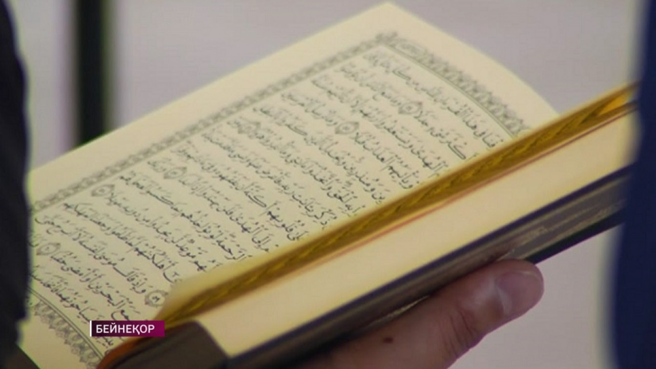 Молитвы в онлайн-режиме будут транслироваться во время священного месяца Рамазан