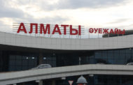 Турецкая компания купила аэропорт Алматы за 415 млн долларов. Что дальше?