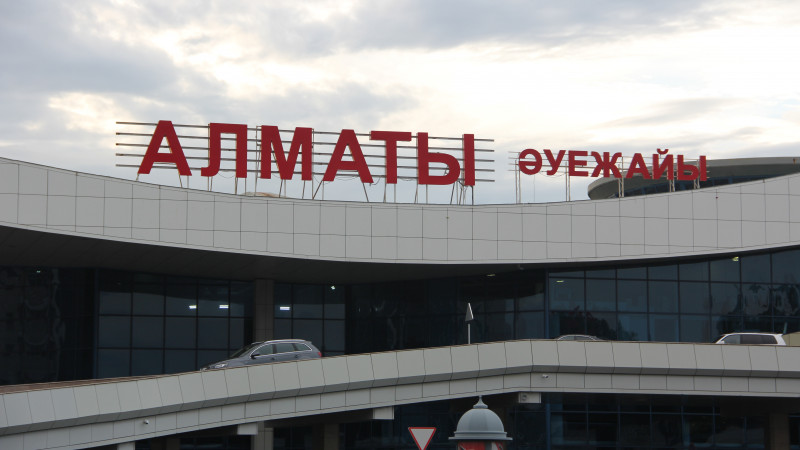 Турецкая компания купила аэропорт Алматы за 415 млн долларов. Что дальше?