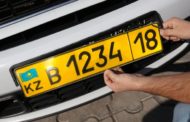 Владельцы армянских авто будут платить налоги в Казахстане и Армении