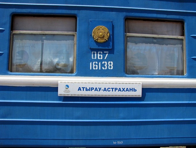 Готовится к открытию поезд Атырау – Астрахань