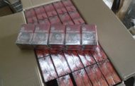 Тюменская таможня задержала более 600 кг безакцизных сигарет на 2 млн рублей