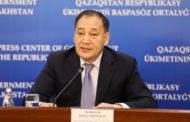 Вице-премьер Казахстана вылечился от коронавируса
