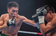 Казахстанский боксер потерял титулы от WBA, WBO и IBF